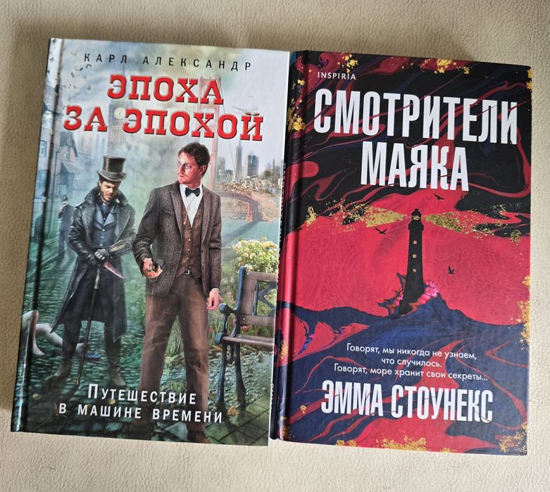 Продам 4 книг, состояние новых.