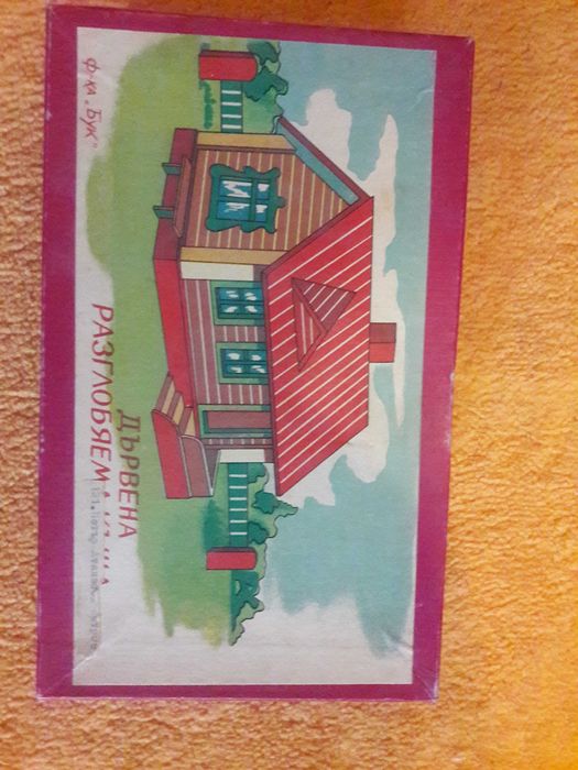 Сглобяема дървена къща за деца