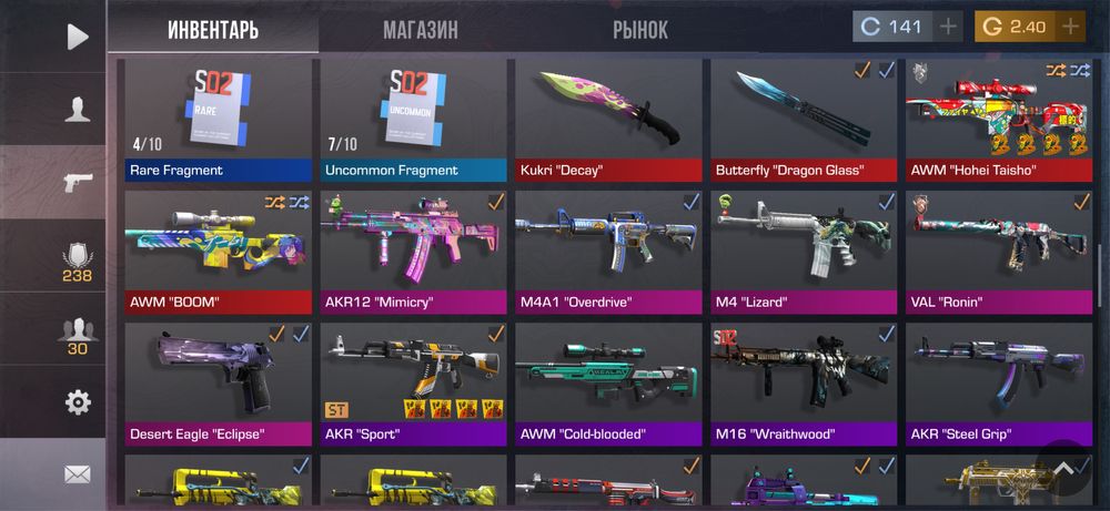 продается акк в стендофф2