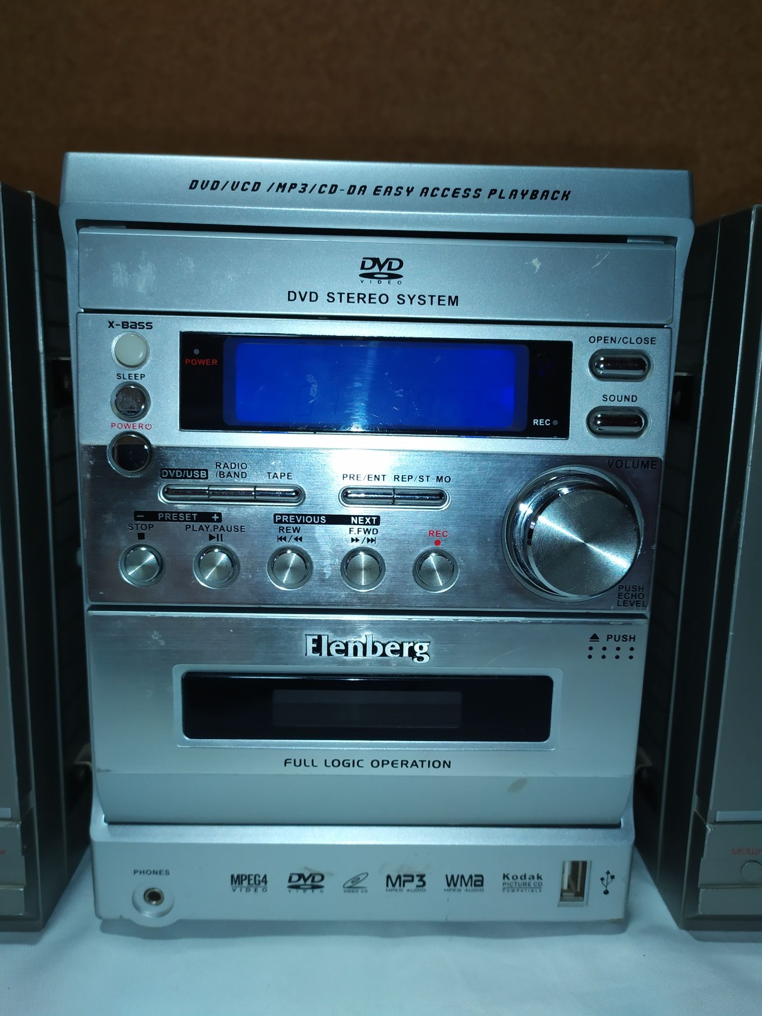 Муз центр EIenberg DVD MC-4090