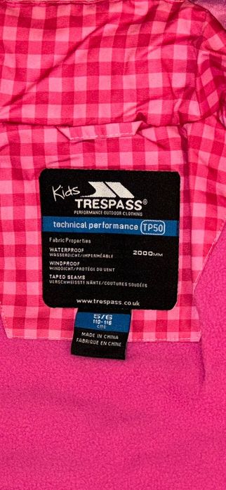 Trespass ски яке (110-116см)