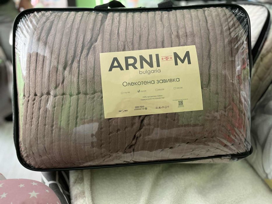 Олекотени завивки с две лица Зимни