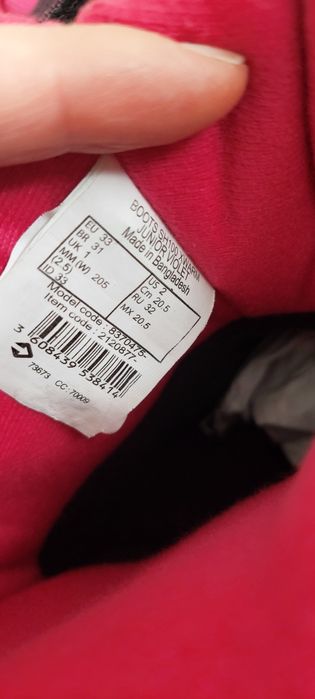 Декатлон като нови - непромокаеми ботуши/апрески, UGG оригинални 33