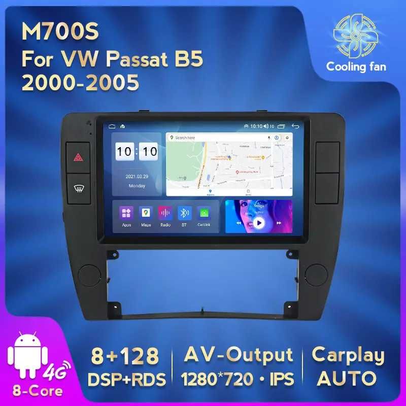 Navigatie Android 13 VW Passat B5 2000-2005 1/8 Gb Waze CarPlay CAMERA