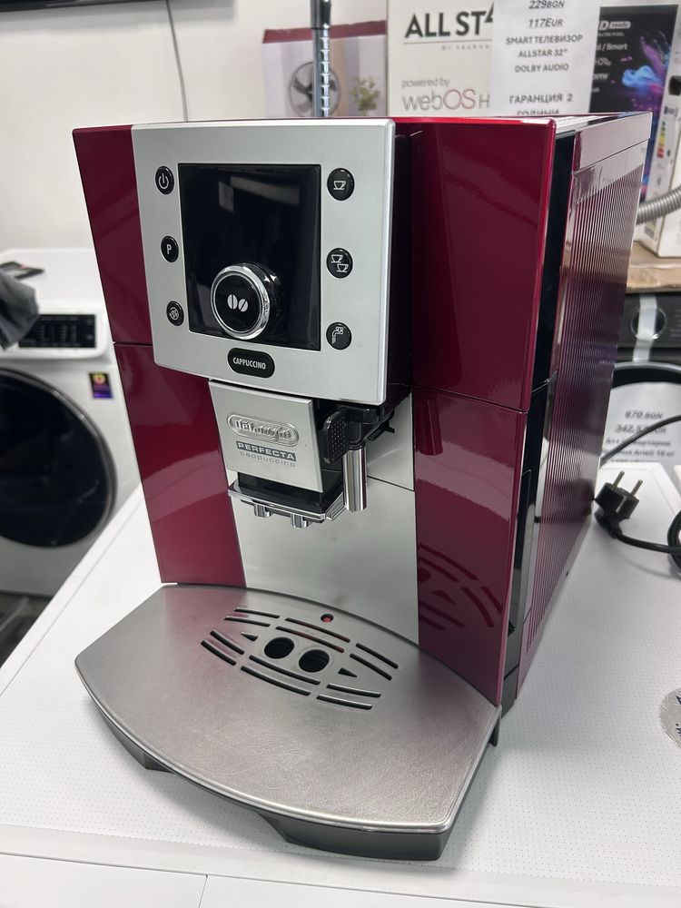 Кафеавтомат -каферобот ,кафемашина DELONGHI PERFECTA