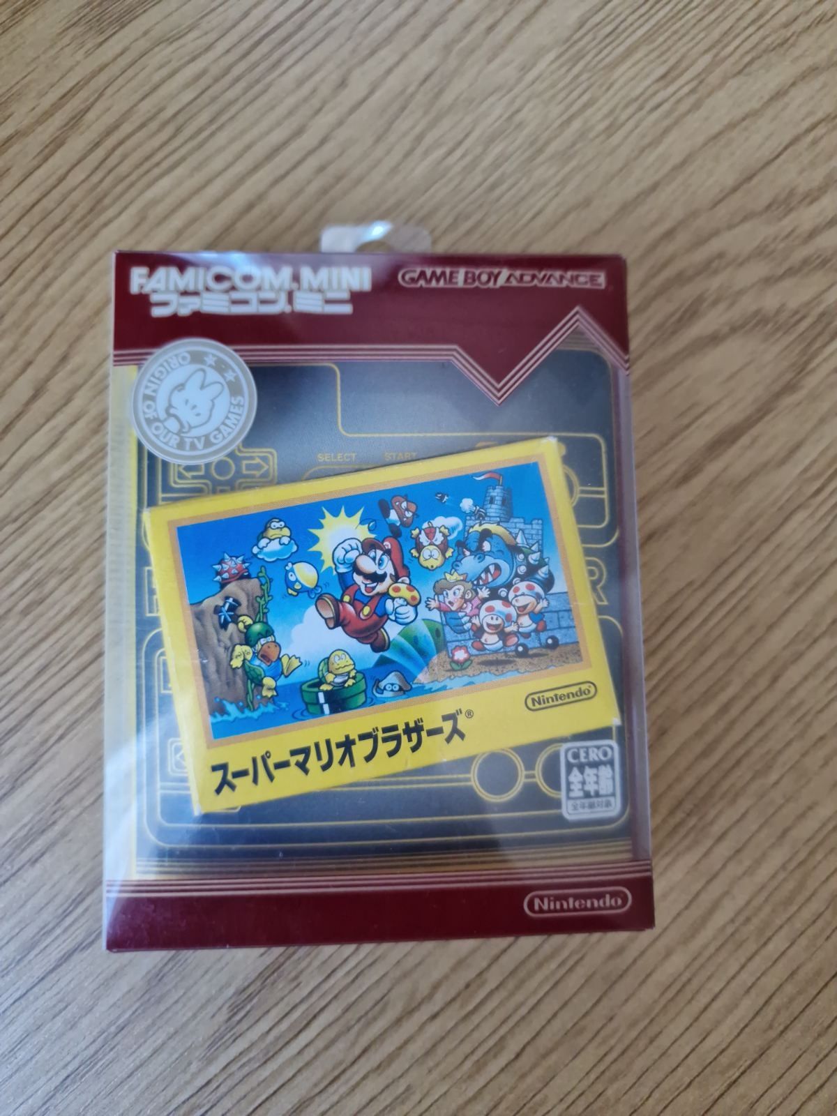 Gameboy Advance + Super Mario - колекционерска