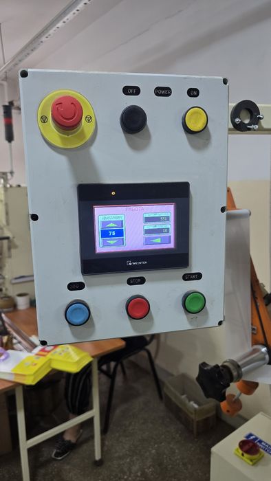 Машина для упаковки чайных пакетиков