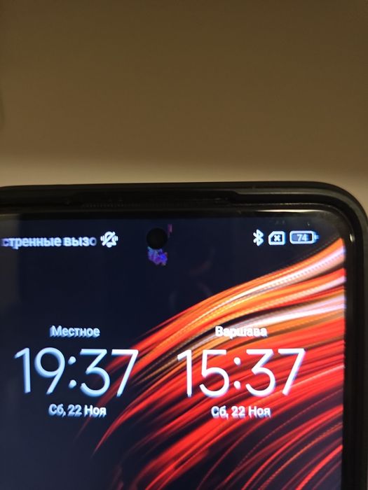 POCO X3 Pro 265 GB б/у

Состояние хорошее, всё работает без проблем: