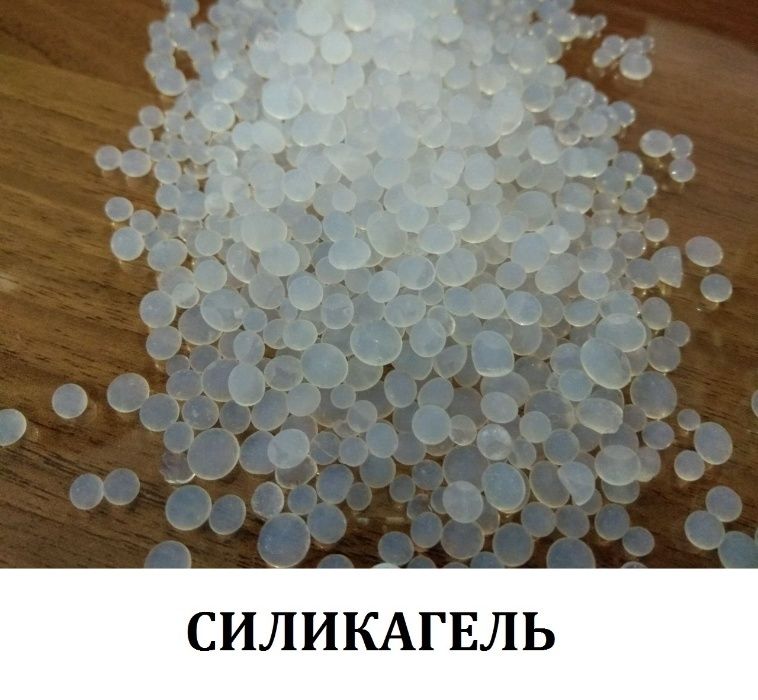 Силикагель , Сульфат цинка 7 водный