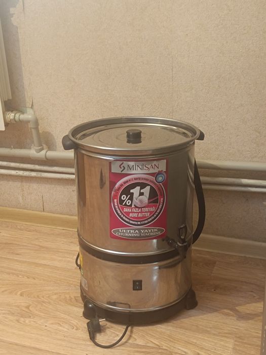 Маслобойка турецкая