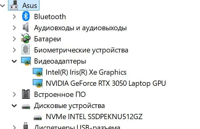 Продам ноутбук Asus