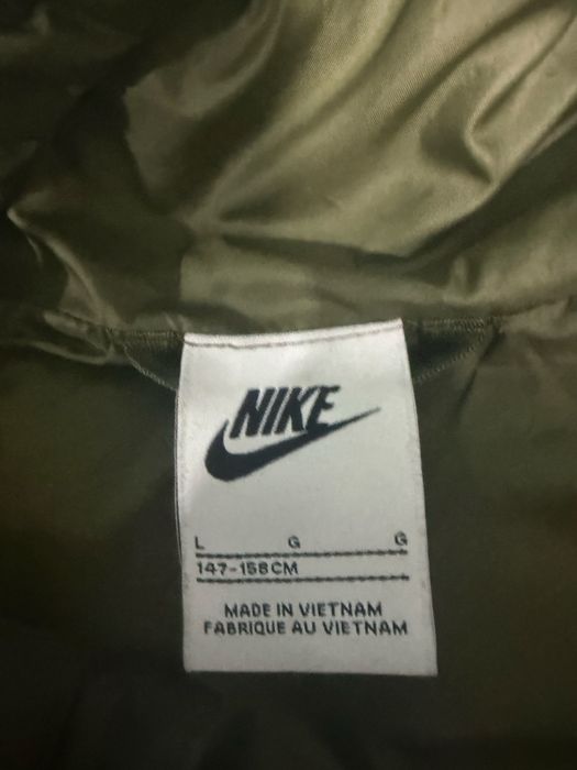 Nike яке