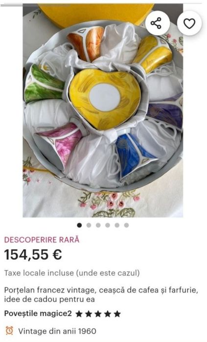 Din alte vremuri
