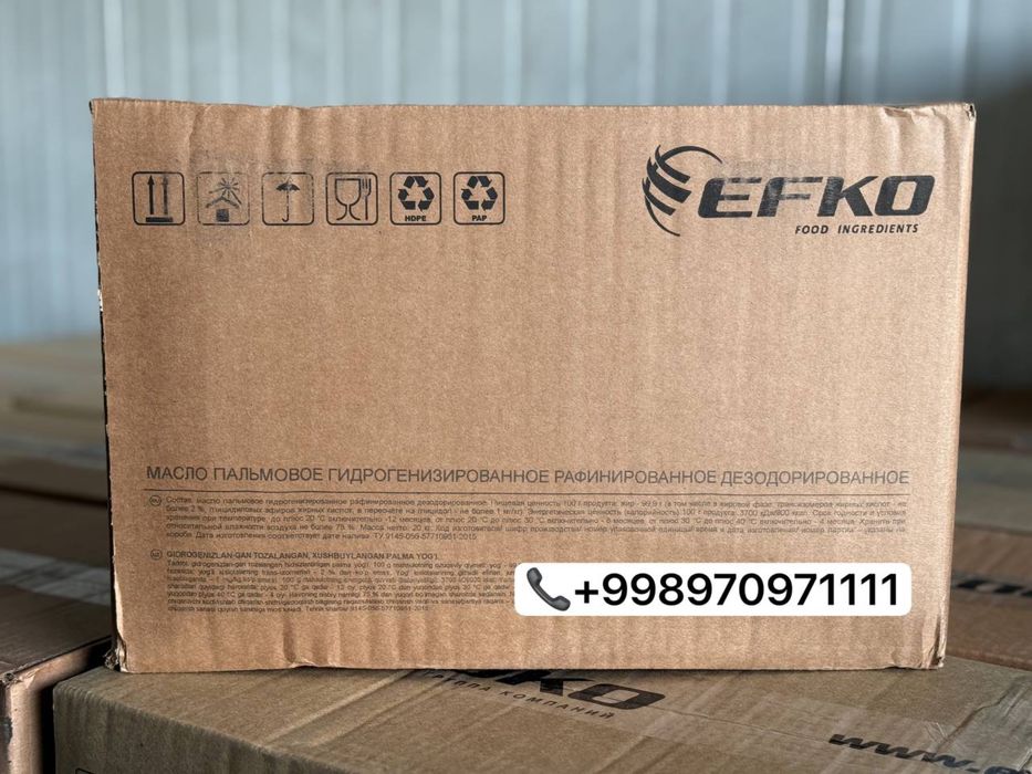 Палмо масло (Жыр,Эфко,Gerkens какао,EFKO,Какос,Palm yog'lari)