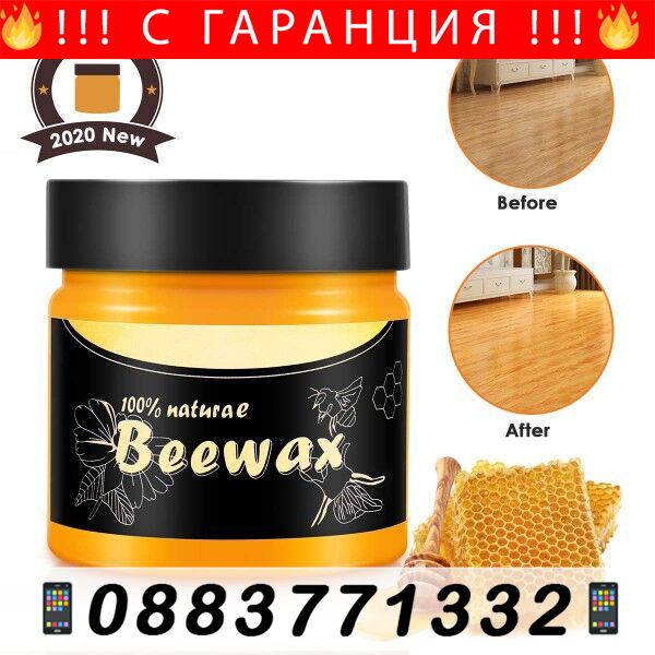 НЕМСКИ Ортопедична мемори възглавница – Sleeping Pillow + ЛЕД ФЕНЕР