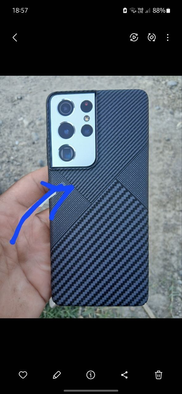 S21 ultra 
12/256 
Aybi yuq 
1ta simkartali 
Narxi 300$ keliwamiz