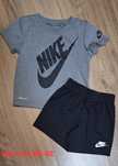 Set nike baieti.