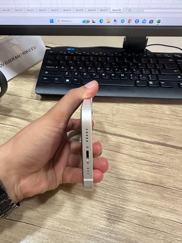 Iphone 13 ideal