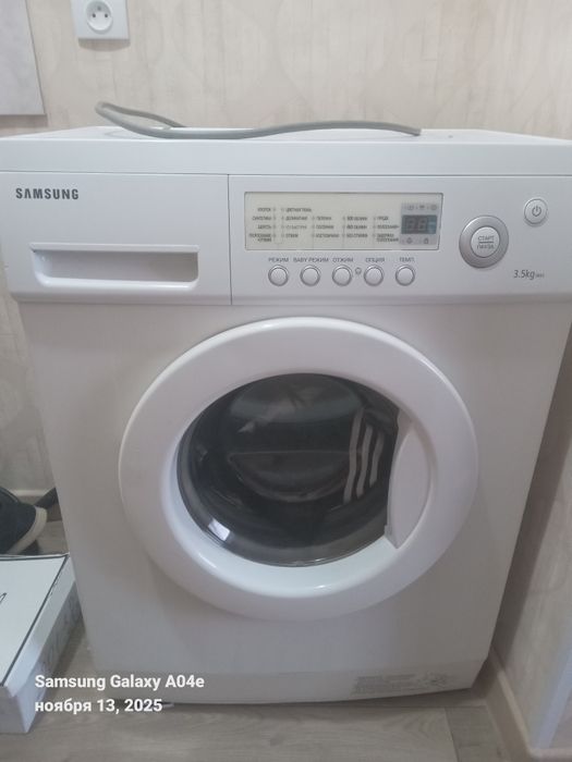 Стиральная машина за 5000тг рабочая