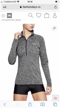 Bluza Under Armour. M. Noua