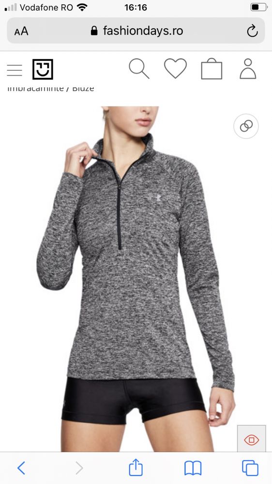 Bluza Under Armour. M. Noua