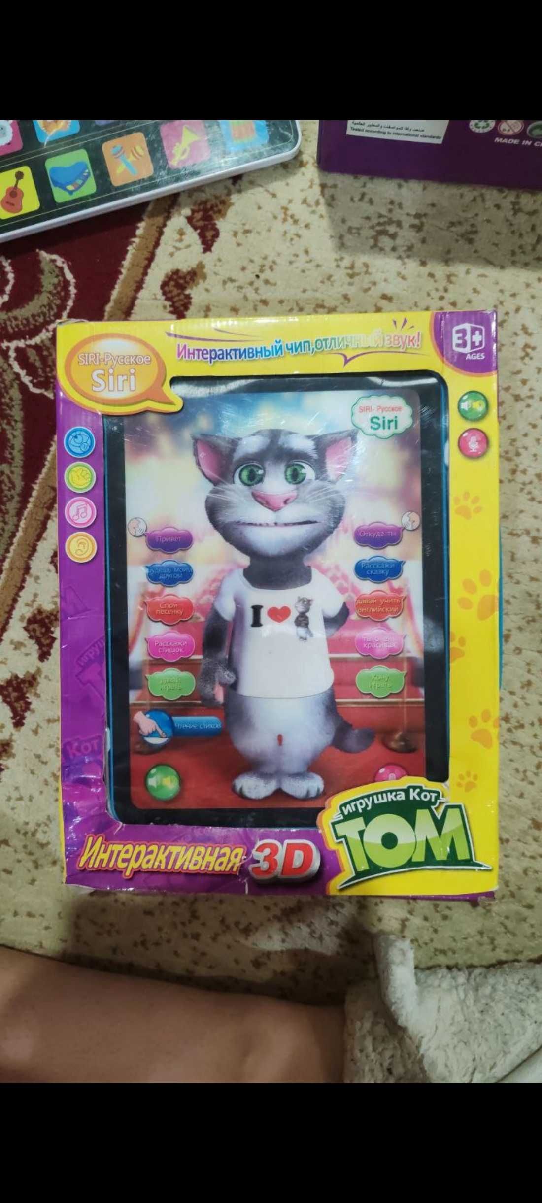 Разные игрушки для детей