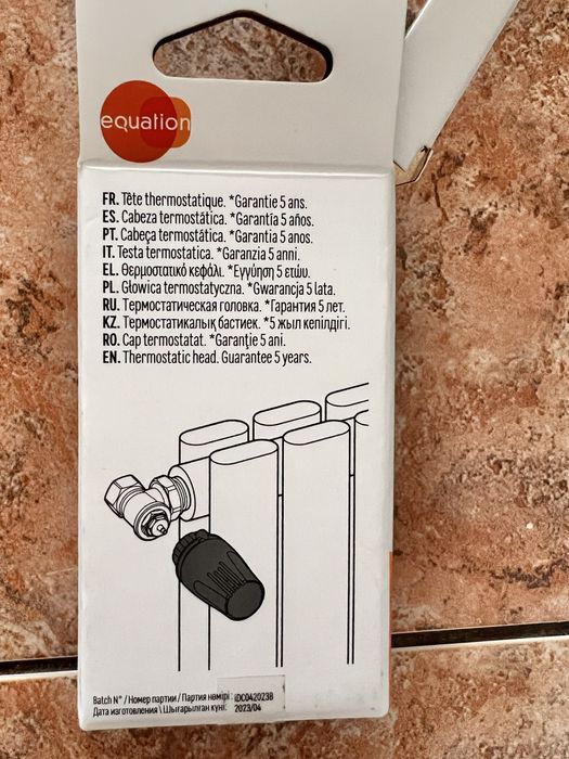 Cap termostat, intrerupator