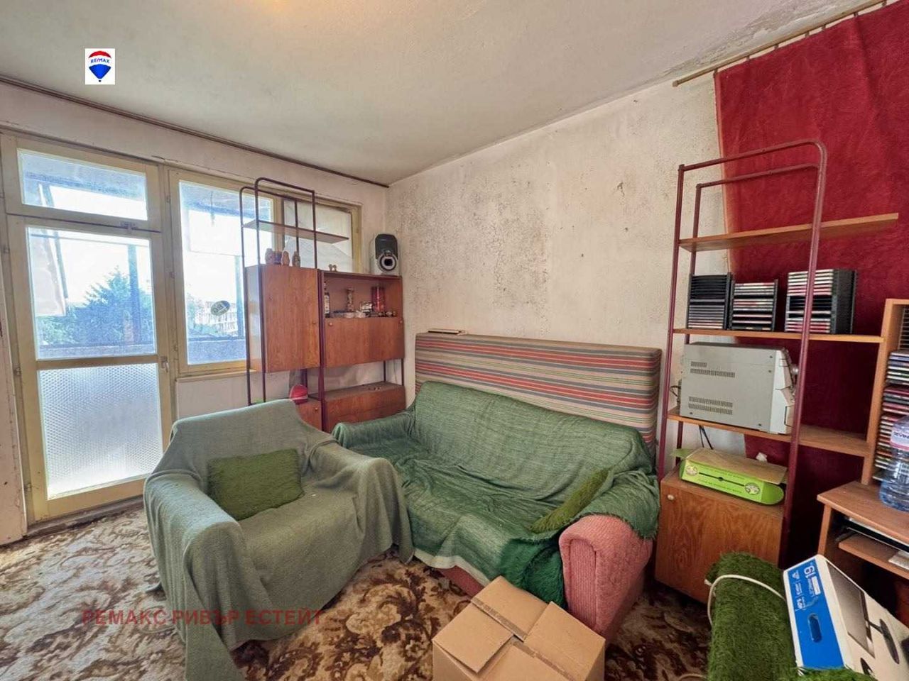 Продава се Двустаен апартамент в Русе, Дружба 2 - 67 кв.м за 709 €/кв.м - Снимка #1