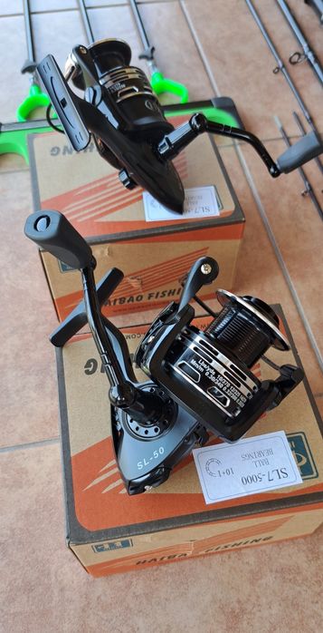 Set 2 Lansete Feeder 200 Gr,  Carbon, 3,90m+2 Mulinete Tambur 5000