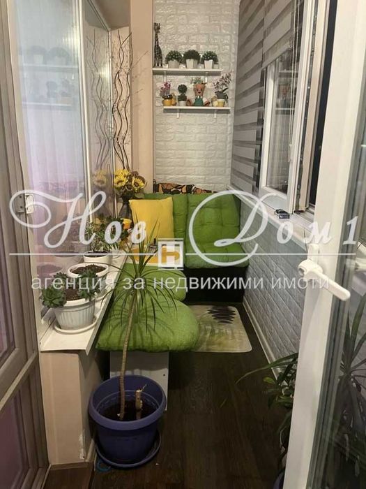 ТОП Оферта / Среден Етаж / ЮГ / Напълно Обзаведен !!