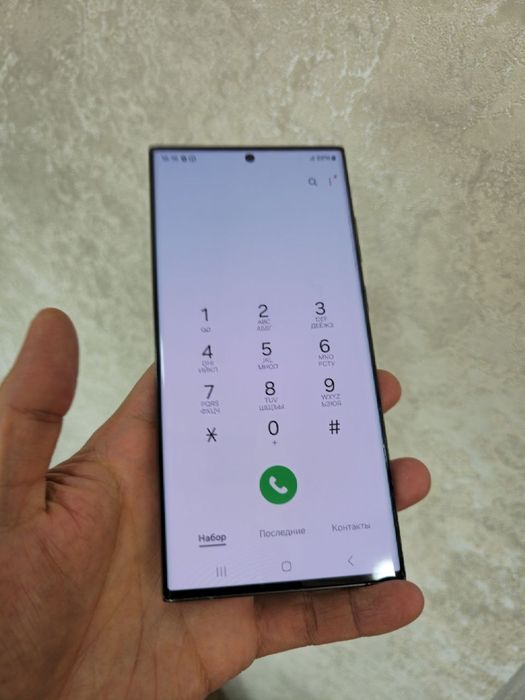 Samsung s23 ultra