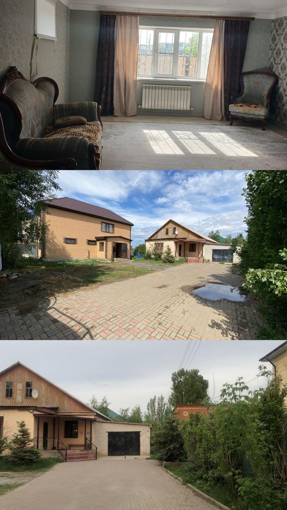 Продам дом Заречный 2 р-н Келешек