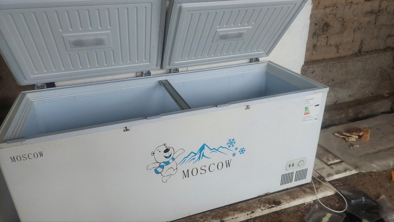 MOSCOW Muzlatgich