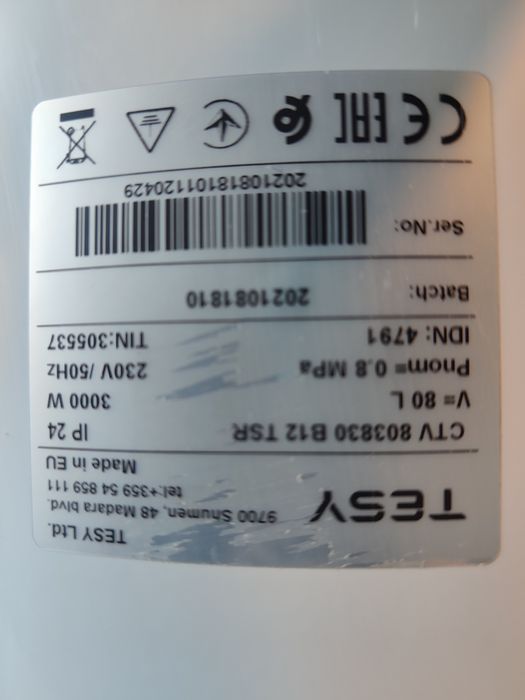 Бойлер TESY 80л 3000W