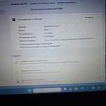 Acer aspire a317 32