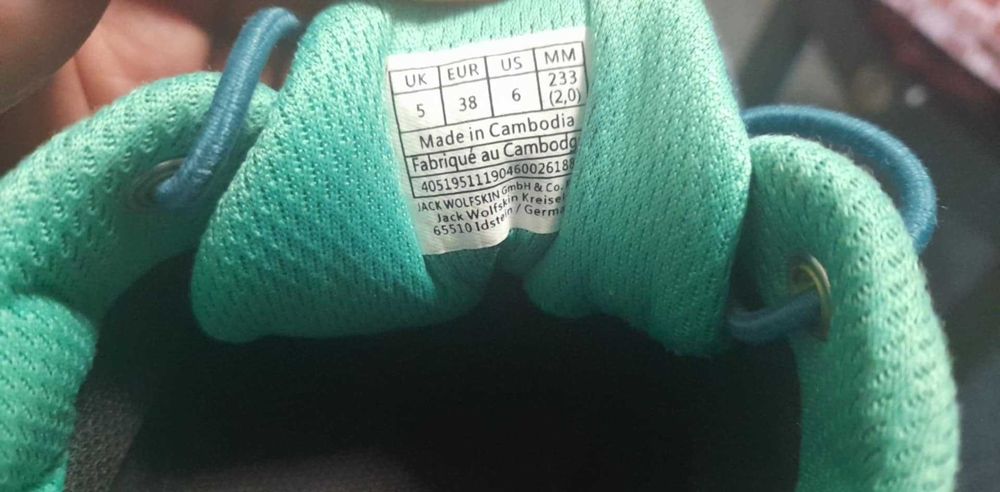 Изгодно дамски маратонки Jack Wolfskin 38-ми номер