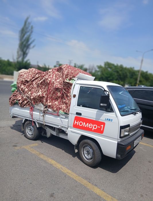 Вывоз мусора Musir tashish xizmati