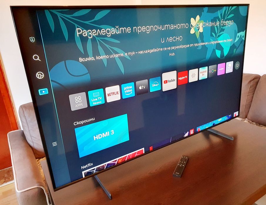 Телевизор - Samsung 50 ИНЧА - QLED - SMART TV - UHD - HDR !