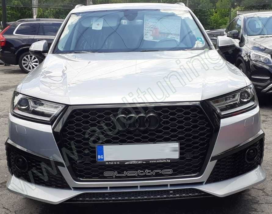 Пълен тунинг пакет за Ауди Q5 2016+/ RSQ5 визия