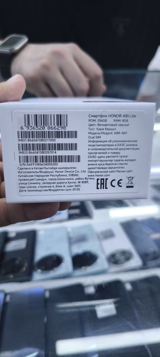 Honor 400 lite 8/256 qora yangi