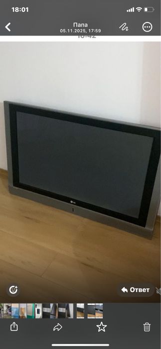 Продам телевизорLG