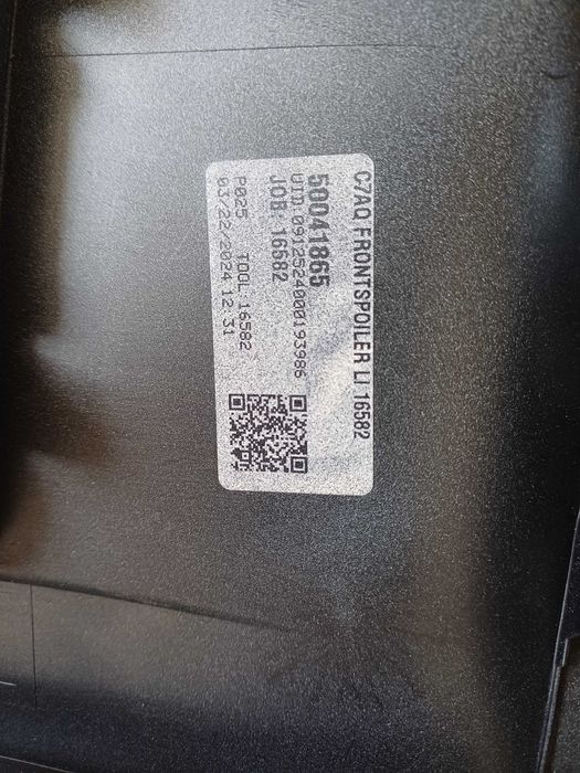 Части за Audi A6 Allroad