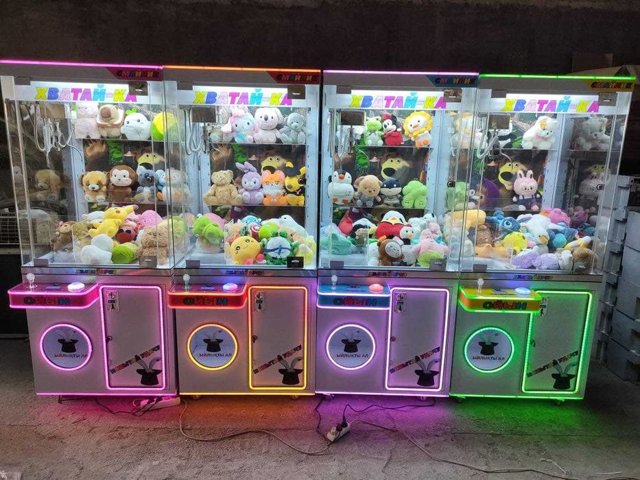 Продажа развлекательно-игровых аппаратов Хватайка