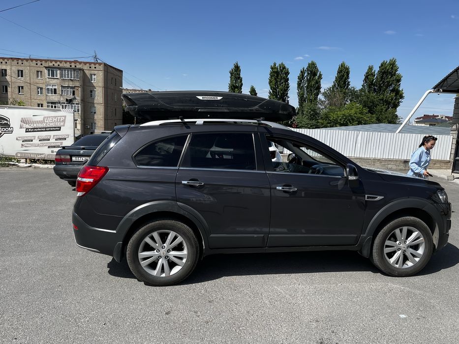 Аренда автобокса