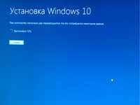 Установлю windows, macos лицензирую и установлю  office, word