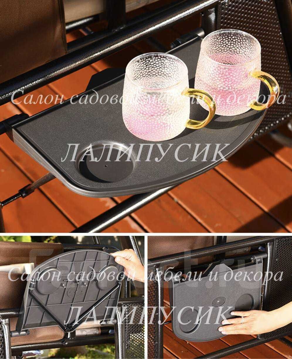Качеля садовая с крышей