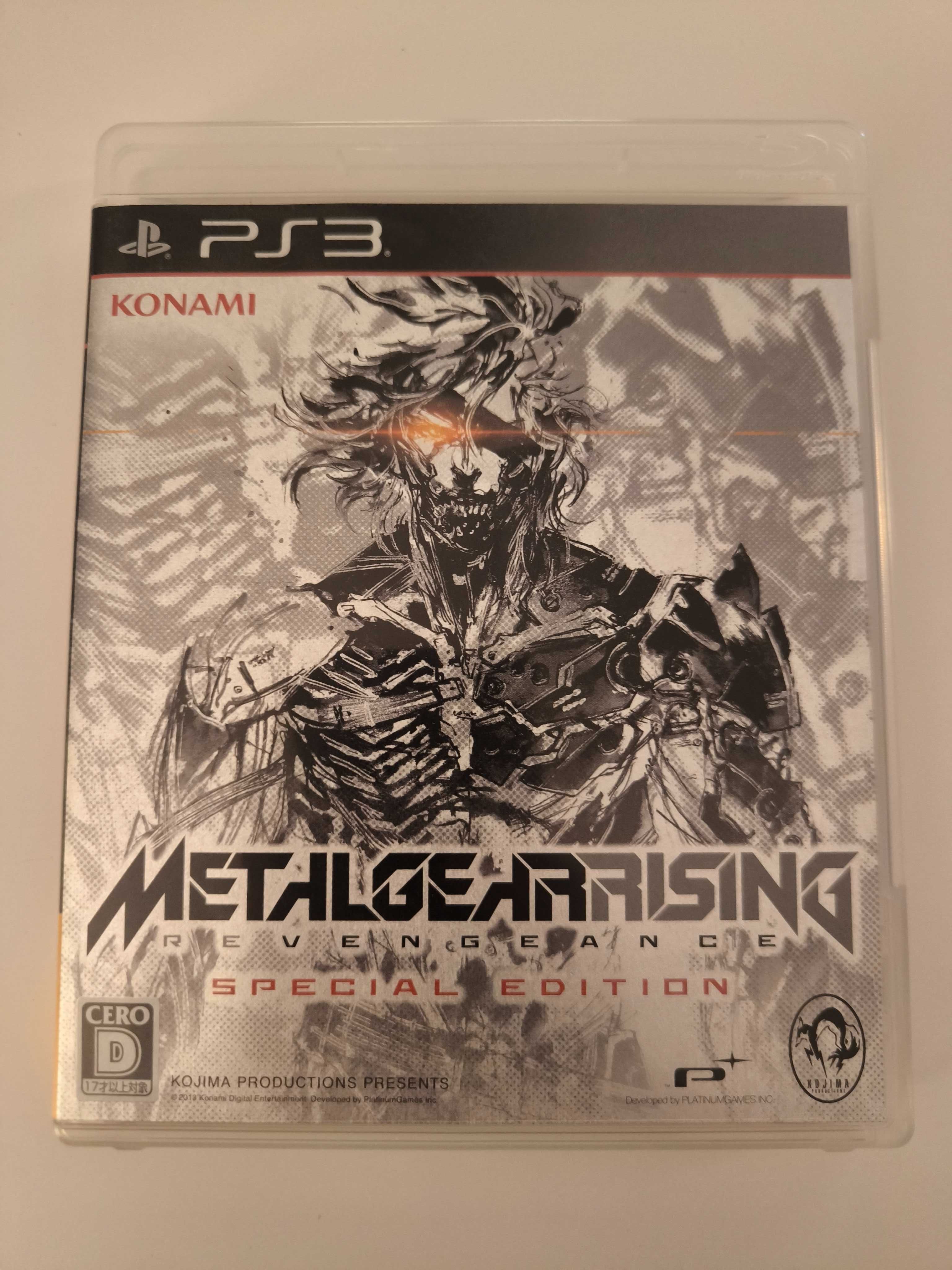 Metal Gear Rising Revengeance Special Edition Игра Ps3, Playstation 3
