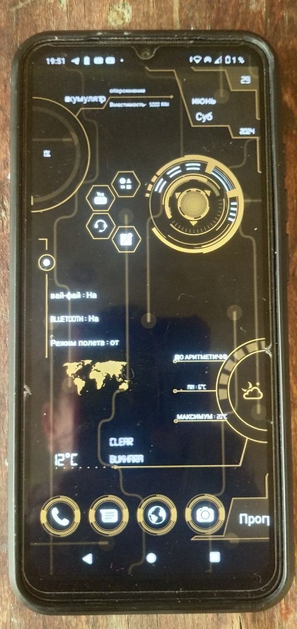 Redmi  A1+  32Gb