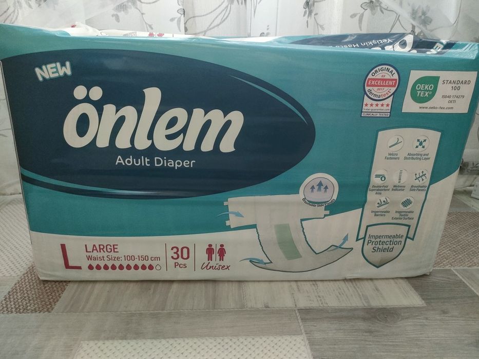 Памперсы  для взрослых