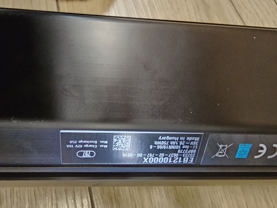 Baterie Bosch 750w pentru bicicleta electrica